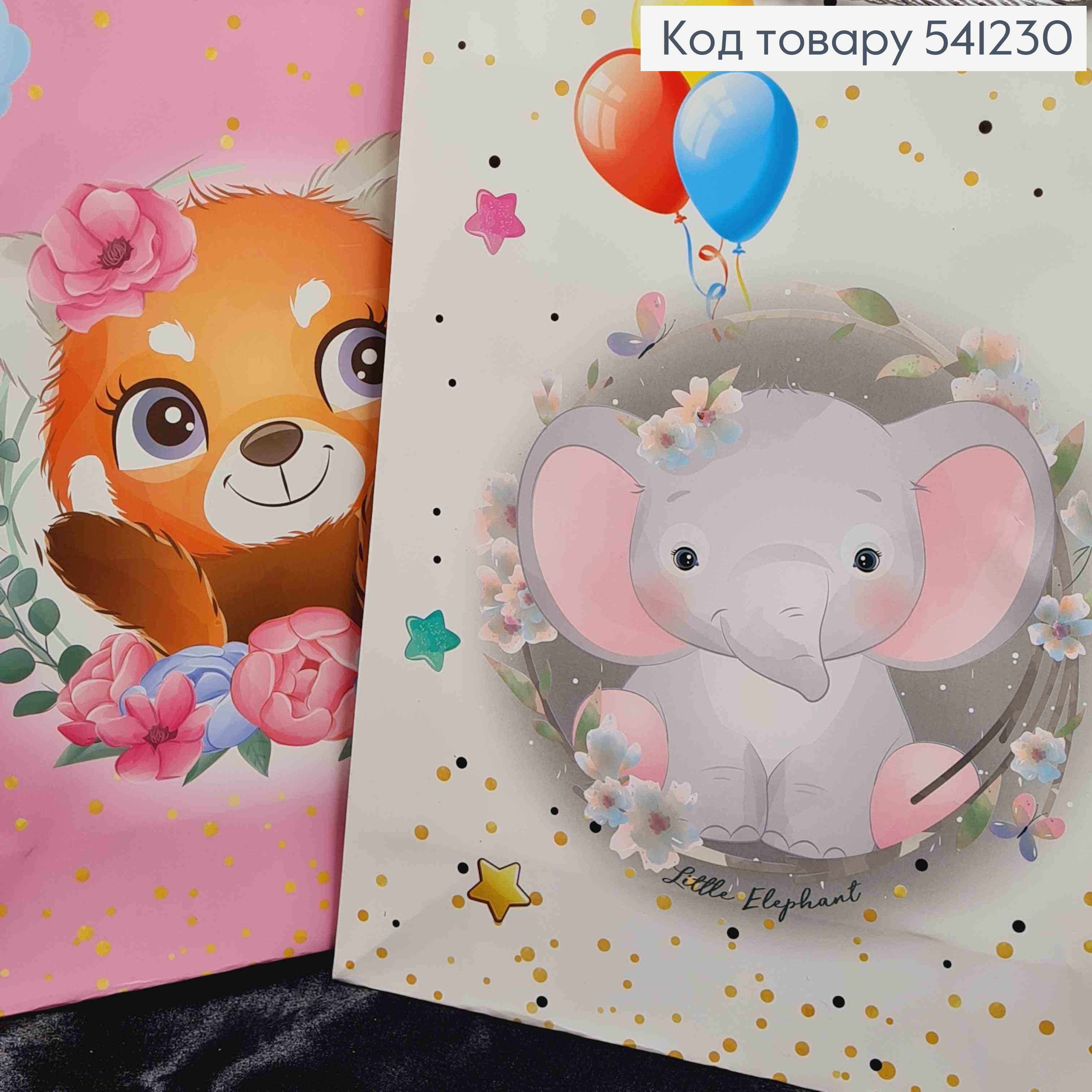 Пакет бумажный с принтом "Милые зверьки", 32*26*10см, в ассортименте 541230 фото 2