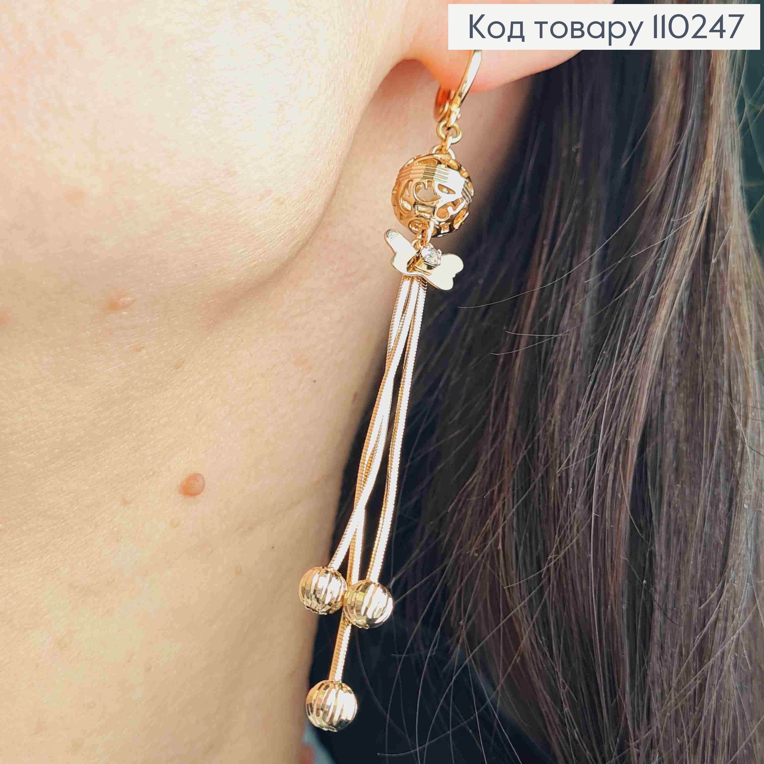 Серьги кольца с подвесными цепочками в камешки и с Бабочкой, размер 1,1+7,5см, Xuping 18K 110247 фото 3