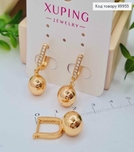 Серьги в камешках с подвесным шариком, длина 1,4+1см, английская застежка, Xuping 18K 119955 фото 1