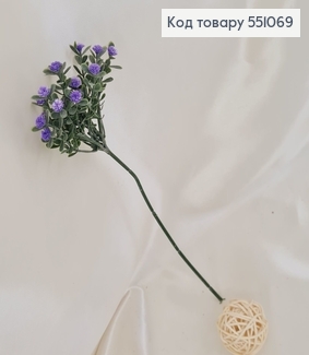 ¶Искусственный цветок гипсофил фиолетовый на металлическом стержне 30см. 551069 фото