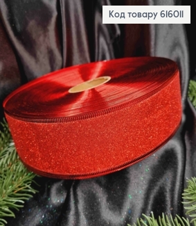 Лента Блеск КРАСНАЯ, ширина 5см. длина 100 ярдов (90м) 616011 фото