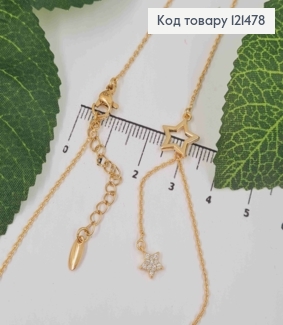 Цепочка якорное плетение, с подвеской Звездочка и удлинителем, длина 45+5см, Xuping 18K 121478 фото