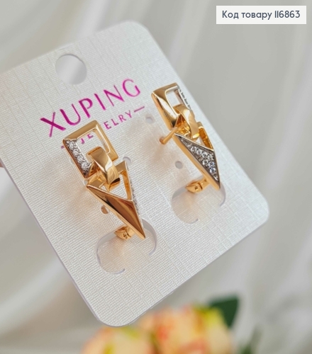 Серьги геометрические, с родовыми вставками, с камешками, 2,3см, англ. Xuping 18К 116863 фото 3