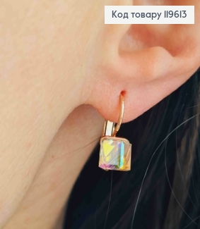 Сережки з Квадратним Блискучим каменем Сваровські Хамелеон, 1,5см, застібка левербек, Xuping 18К 119613 фото