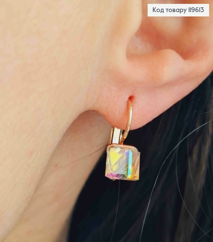 Сережки з Квадратним Блискучим каменем Сваровські Хамелеон, 1,5см, застібка левербек, Xuping 18К 119613 фото 1