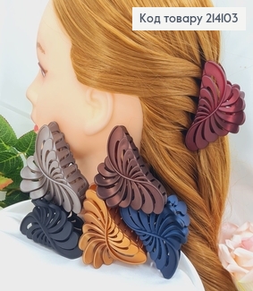 Краб пластик 8 см Хвиля в асорт. 214103 фото