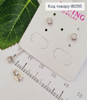 Серьги гвоздики родированые с круглым камнем 4мм Xuping  180515 фото