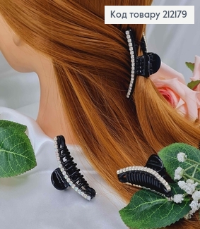 Краб пластик черный, в камешках, дужка, 5,5см 212179 фото