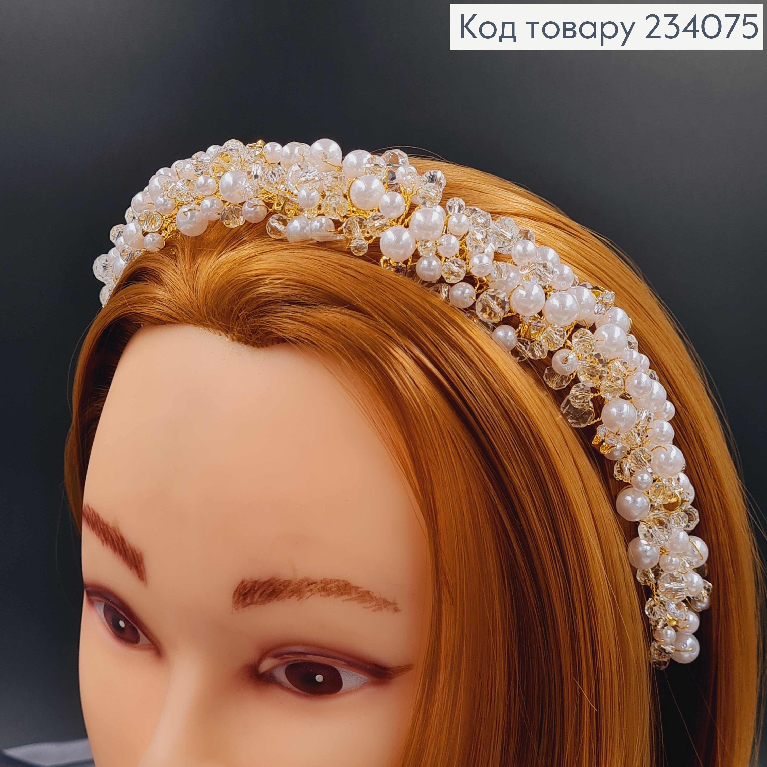 Веточка у волос золотого цвета, ручной работы, с жемчужками, камнями и стеклярусом. 234075 фото 1