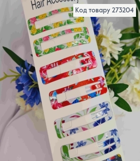 Заколки тік-так Прямокутні, з Квітами, кольорові, 6см, 10шт/уп 273204 фото