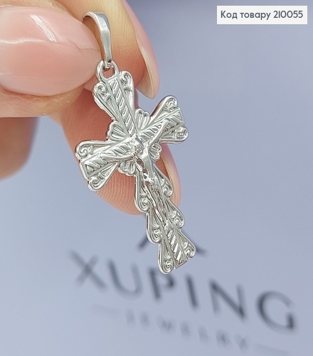 Крестик с распятием 3х2см родироване медзолото Xuping 210055 фото 1