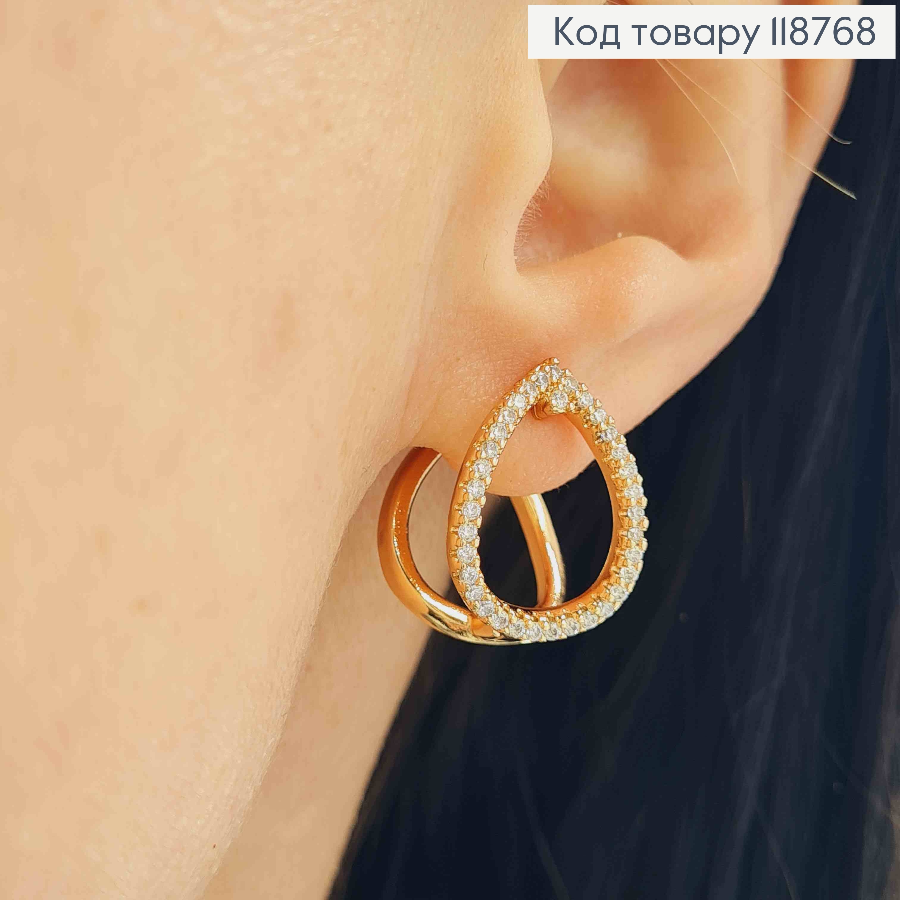 Серьги "Капелька" украшены Блестящими камешками, 1,9см, английская застежка, Xuping 18K 118768 фото 2