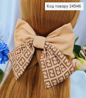 Заколка (6,5см), БАНТ FENDI, Бежевого цвета, 13*11см 245146 фото