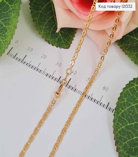 Цепочка улиточное плетение, шир.2мм, дл.45см, Xuping 18К 121332 фото 1