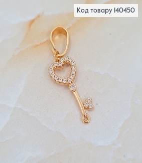 Кулон Ключик с камешками  Xuping  18К 140450 фото