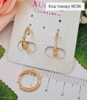 Серьги кольца, Овальные в камешках, с круглым камешком, Xuping 18K 116316 фото