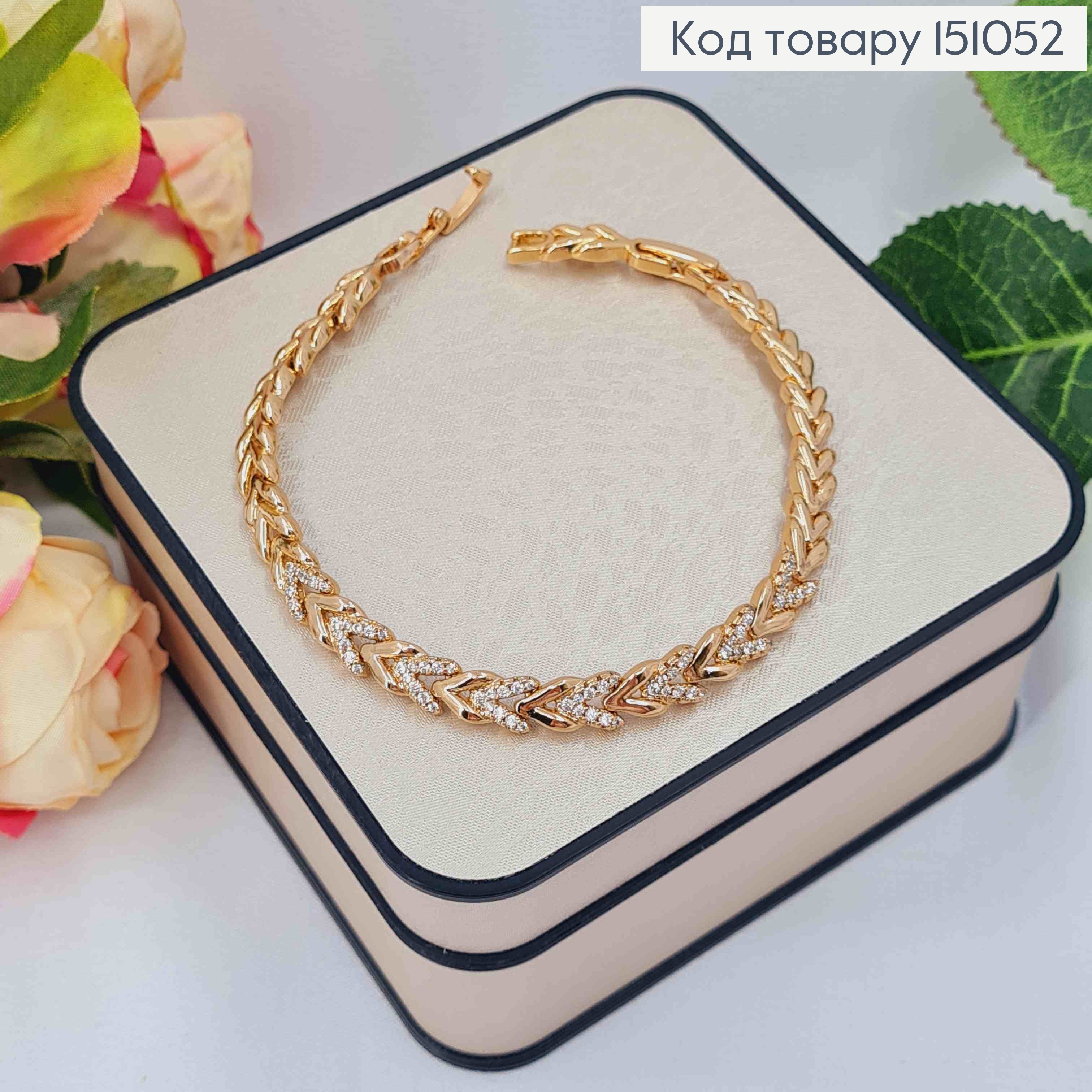 Браслет плетения пластинками "Стрелы" с Блестящими камешками, дл. 17+2см, Xuping 18K 151052 фото 1