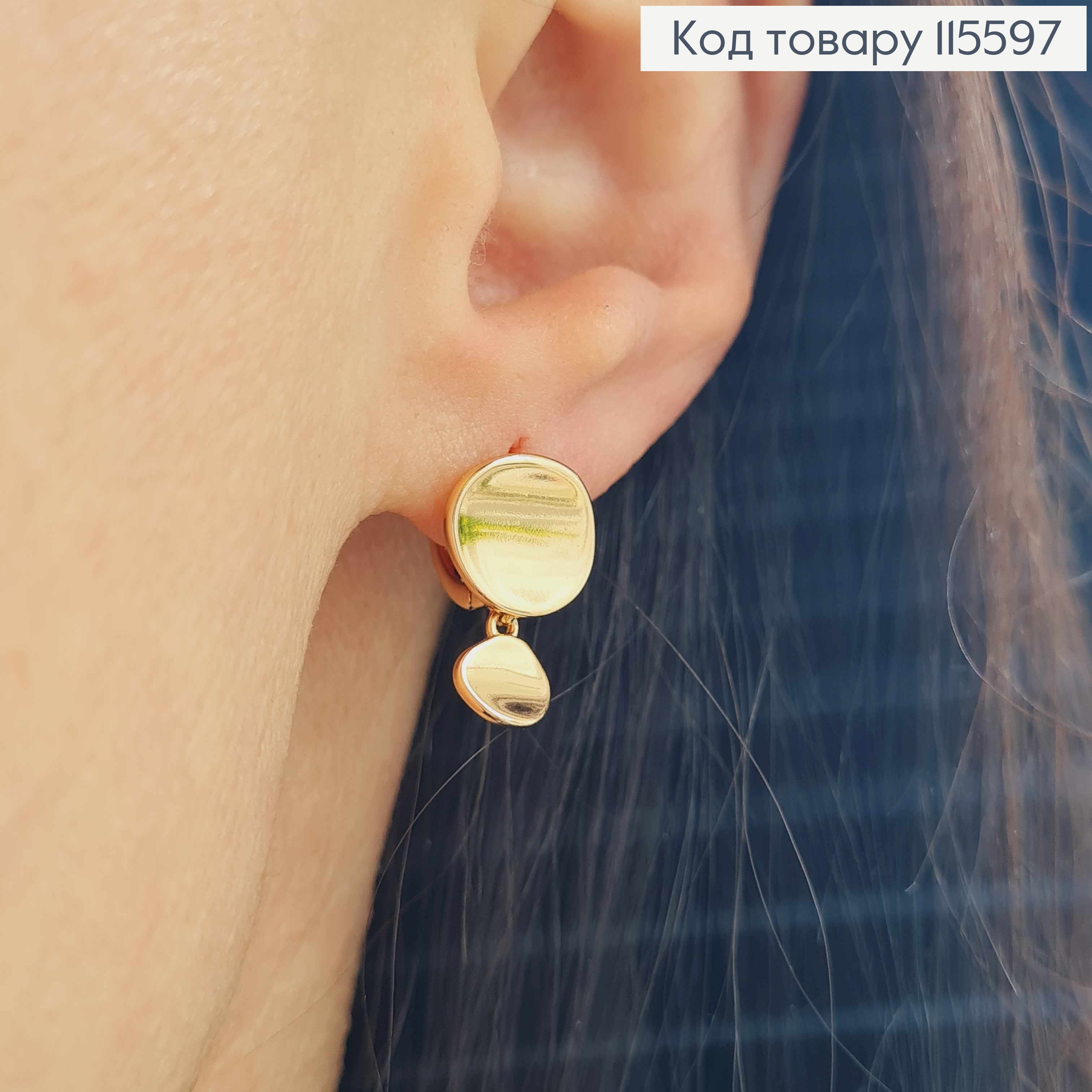 Серьги кольца 1см, с круглыми пластинками, 1см, Xuping 18K 115597 фото 1