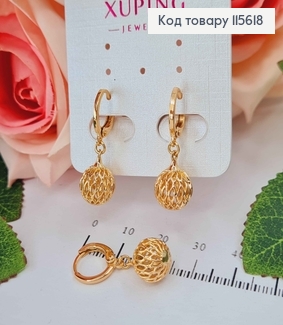Серьги кольца 1 см, с подвеской ажурным шаром, 1,5см, Xuping 18K 115618 фото