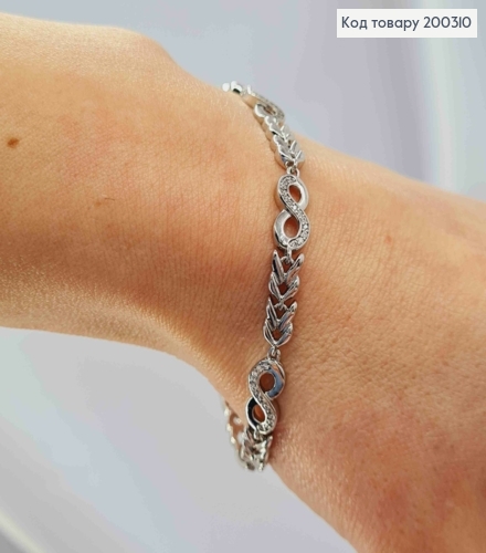 Браслет родований "НІЖНІСТЬ" з Блискучими камінцями, довж. 17+2см, Xuping 200310 фото 2