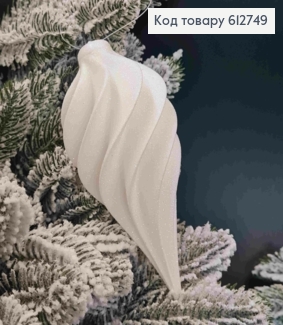 Фигурка блеск "БУРУЛЬКА №4", БЛЕСК, 14*7см, украшение пластиковое, Украина 612749 фото