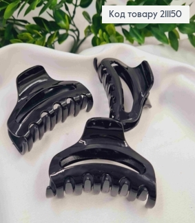 Краб пластик глянцевый Дуга, 7см, Черного цвета 211150 фото