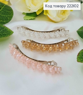 Заколка автомат, в бусинках цвета в ассорт. 8,5см 222102 фото