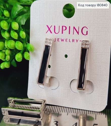 Сережки родированые Квадратные с чорной керамикой, 2,2*0,4см, Xuping 180840 фото 1