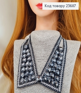 Комір чорний з  камінцями 236117 фото