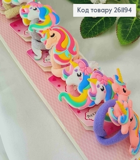 Набор детских резинок "Веселые Единороги" 20 шт/наб. 261194 фото