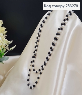 НАМИСТО Буси (0,8см), колір  ЧОРНИЙ +БІЛИЙ , довжина 160см 236278 фото