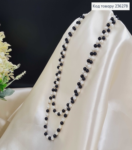 НАМИСТО Буси (0,8см), колір  ЧОРНИЙ +БІЛИЙ , довжина 160см 236278 фото 1