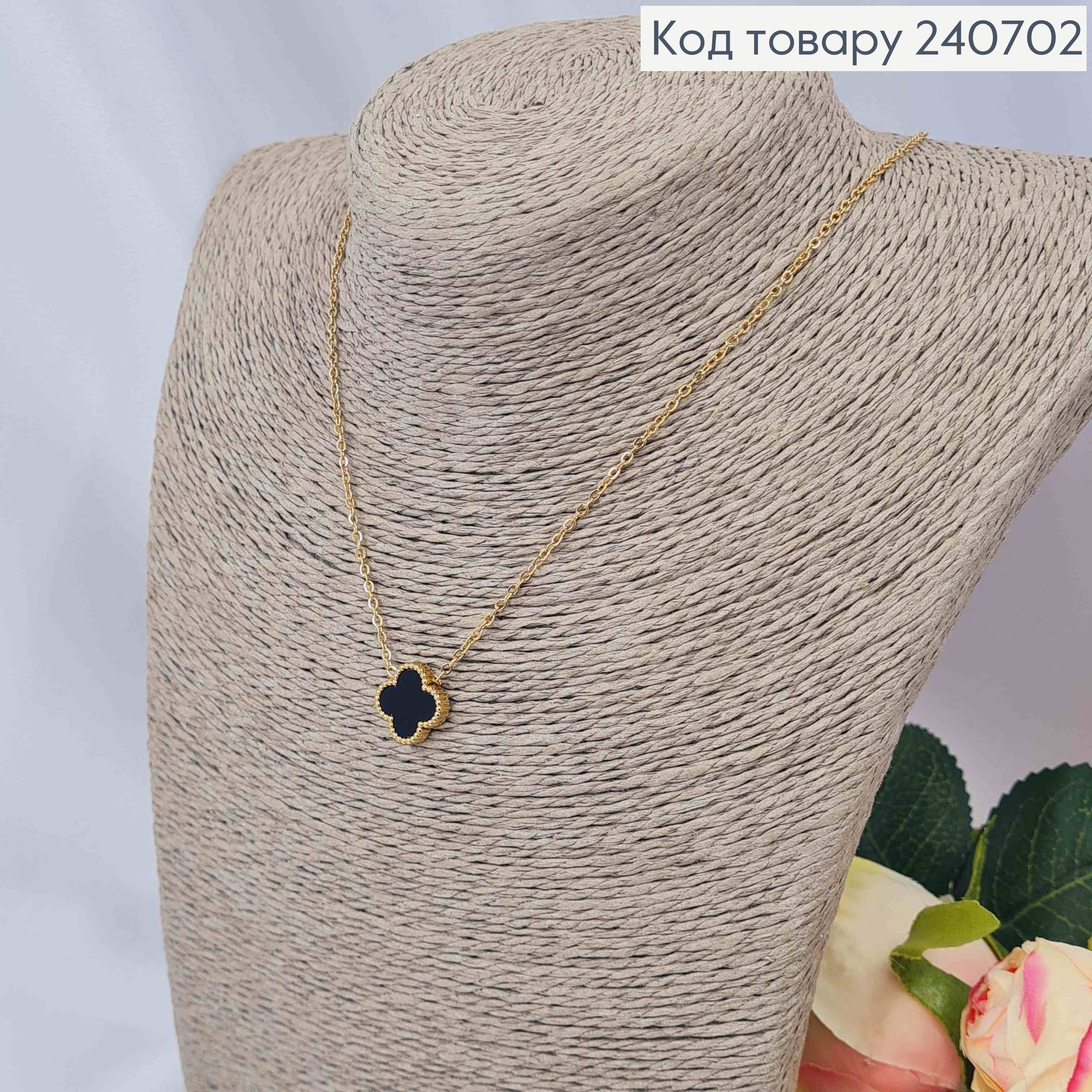 Цепочка из Van Cleef, двусторонний Синий-Черный, 43+5см, лимонного цвета, сталь Stainless Steel 240702 фото 3