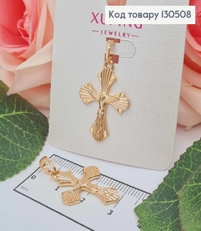 Крестик с распятием, фигурный, 2,5*1,8см, Xuping 18K 130508 фото