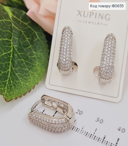 Сережки родированые, дуга вся в камнях, 2*0,5см, Xuping 180655 фото 1