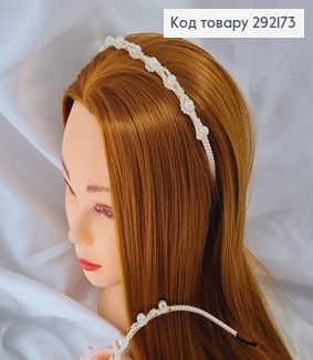 Обруч метал с Жемчужинами 292173 фото