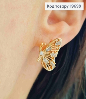 Серьги "Бабочка" с Блестящими камешками, дл. 1,7см, англ. застежка, Xuping 18К 119698 фото
