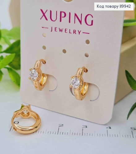 Серьги кольца с блестящим камнем, диаметр 1,3см, Xuping 18К. 119942 фото 1