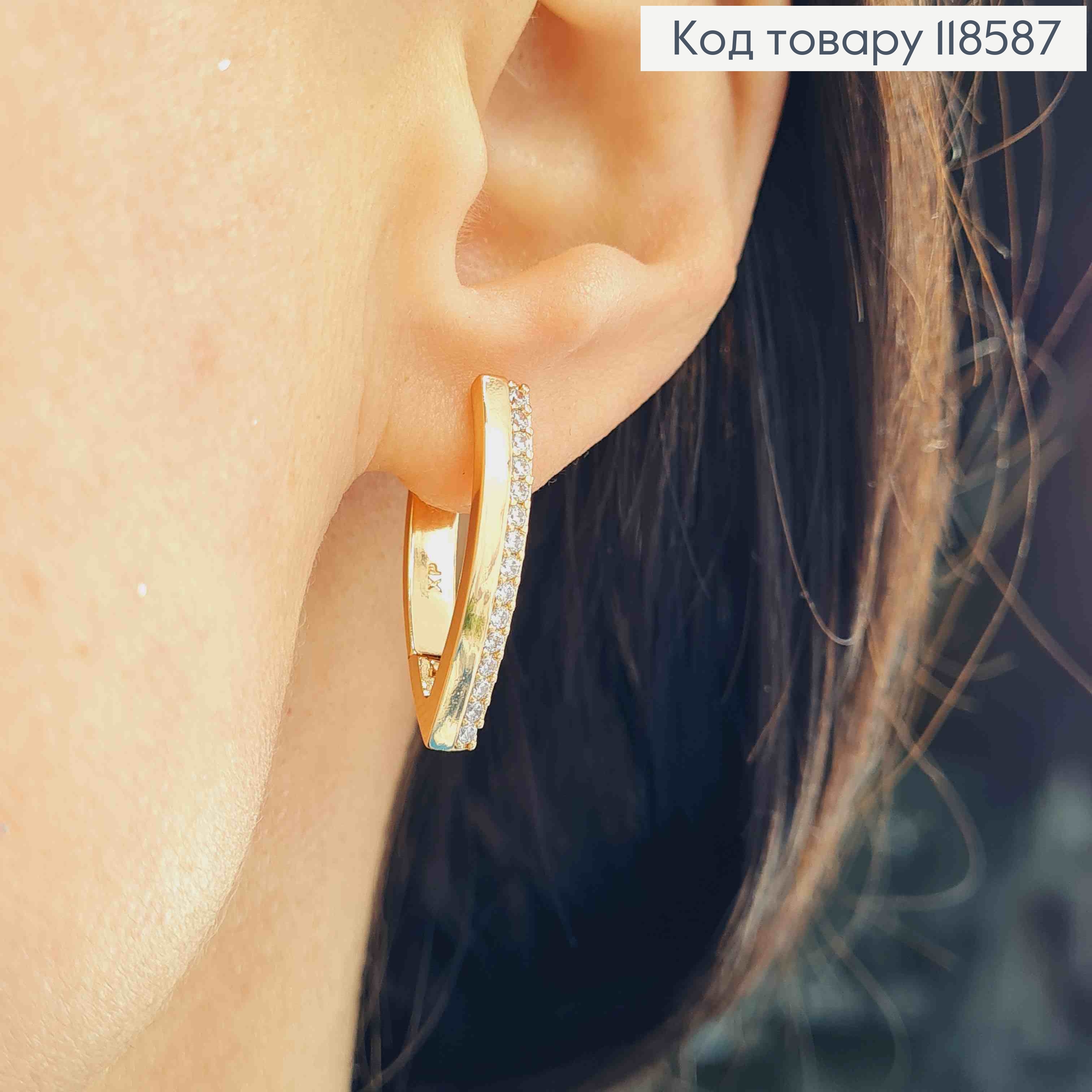 Серьги "Стрели" с Блестящими камешками, 1,9см, английская застежка, Xuping 18К 118587 фото 2