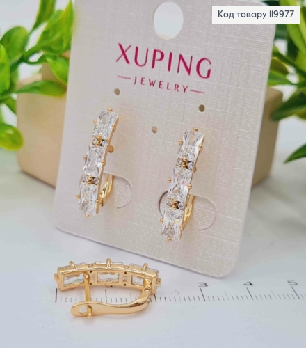 Серьги с тремя Блестящими камешками, 2,2см, английская застежка, Xuping 18K 119977 фото 1