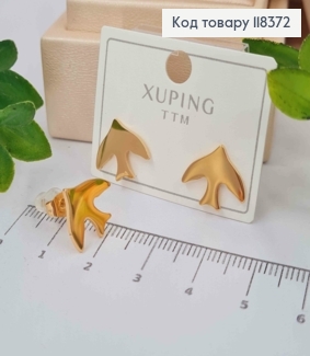 Сережки гвіздки "Ластівки", 1,2*1,4см, Xuping ТТМ 118372 фото