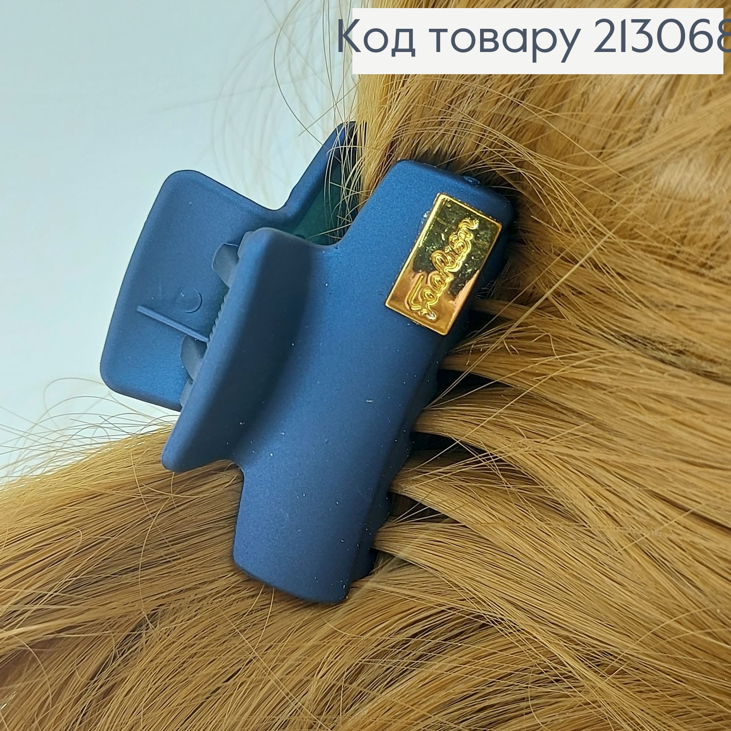 Краб каучук квадратный 4,5см в асс. 213068 фото 1