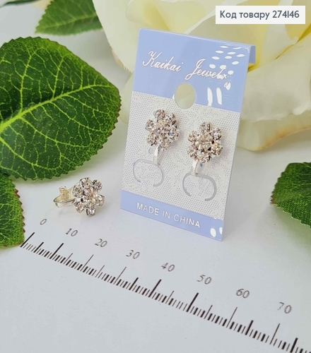 Серьги - Клипсы, цветочек в камнях, 1см 274146 фото 1