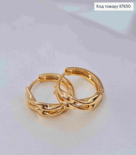 Серьги кольца "Крученные", диаметр 1,6см, Xuping 18К 117650 фото 2