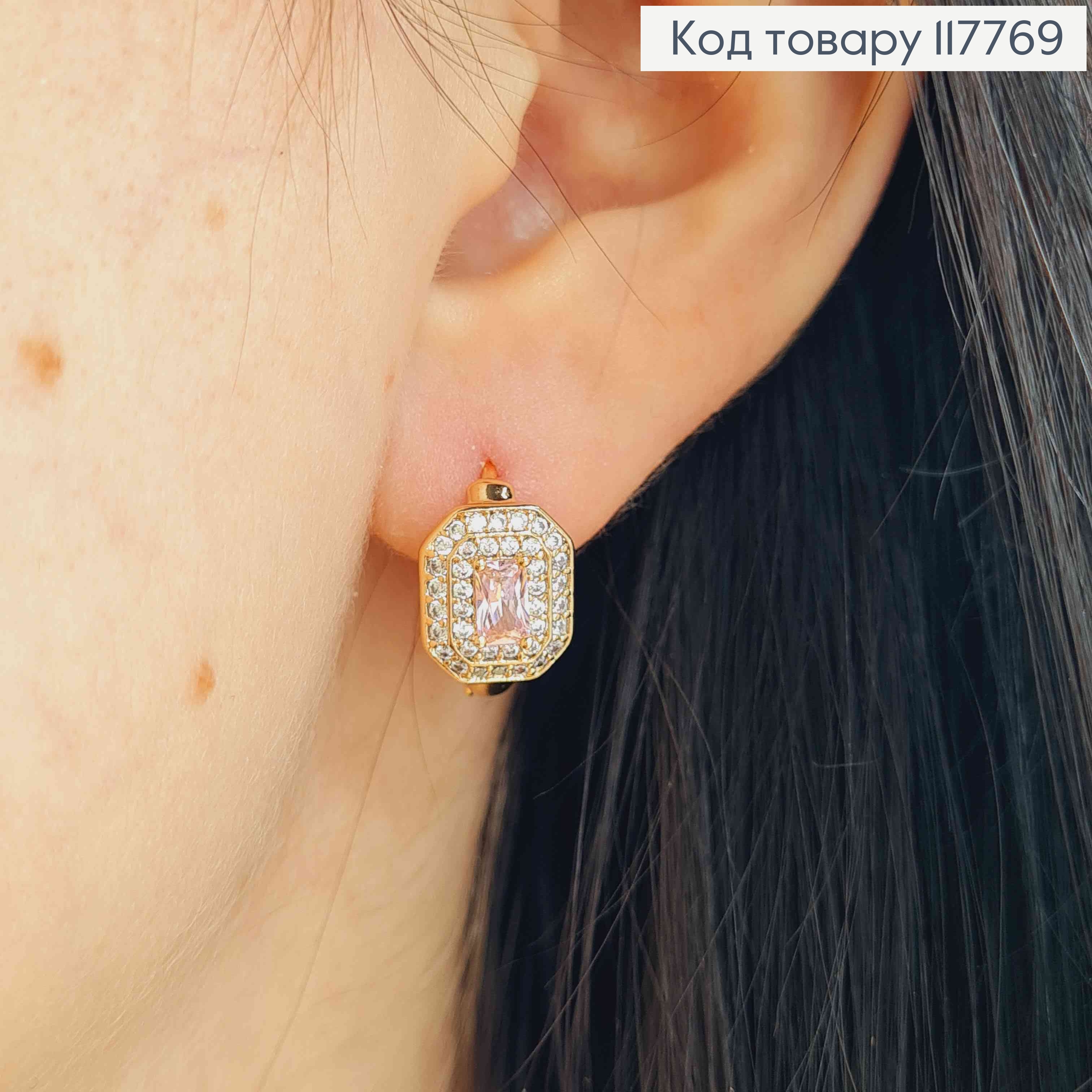 Серьги кольца (1,6см) с Квадратным Розовым камешком, Xuping 18К 117769 фото 3