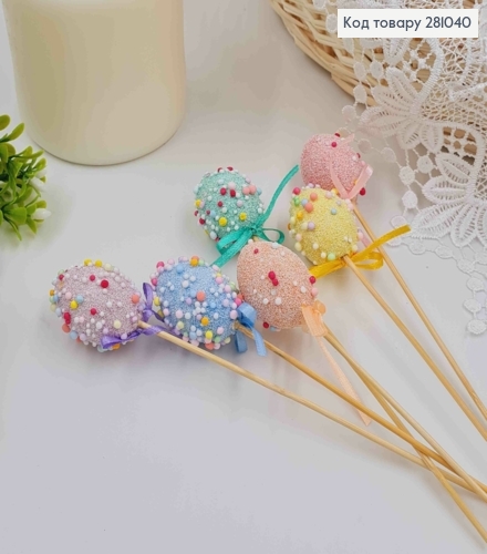 Набор цветных яиц белый горох на деревьяном стержне 6 шт 3х4х19 см 281040 фото 1