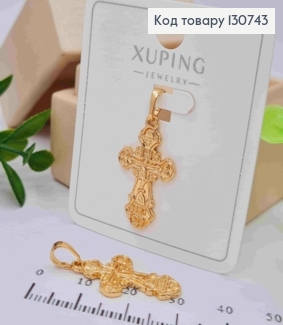 Крестик с распятием, размер 2,5*1,5см, Xuping 18K 130743 фото