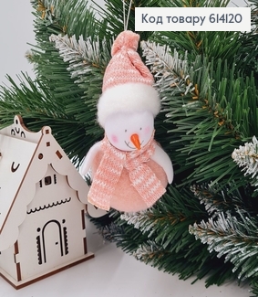 Снеговик из тканни на елку РОЗОВЫЙ, 10см 614120 фото