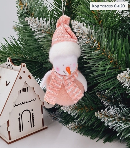 Снеговик из тканни на елку РОЗОВЫЙ, 10см 614120 фото 1