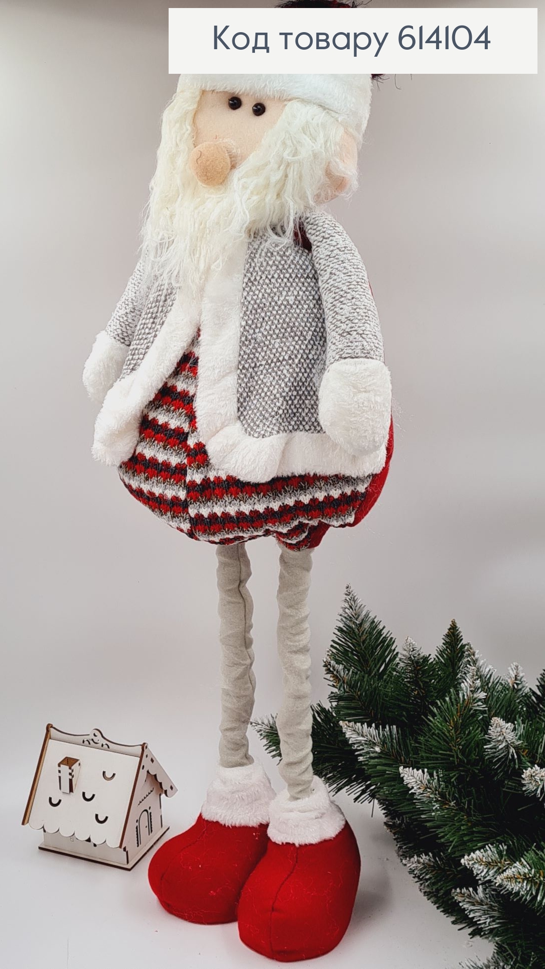 Гном из ткани мягкий с раскладными ногами от 37 до 80см 614104 фото 2